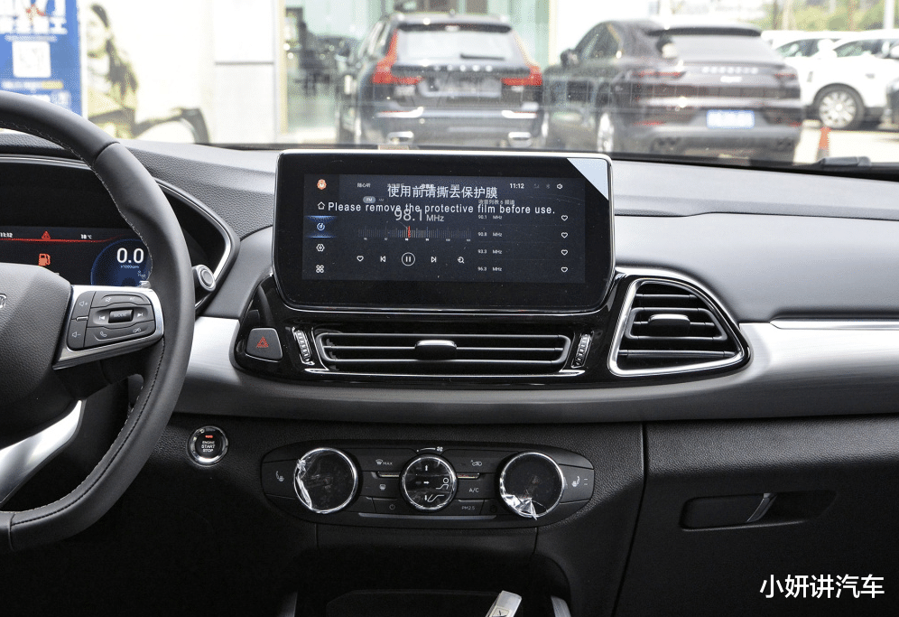 星途tx▲奇瑞不负众望！比瑞虎8出色，197马力+7AT+四轮独悬，13.59W起