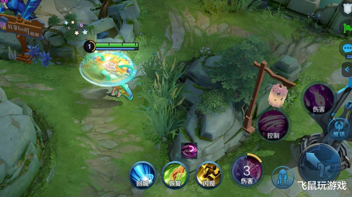 小乔|王者荣耀：中路变天已成定局，新“法王”伤害无解，小乔只能被碾压