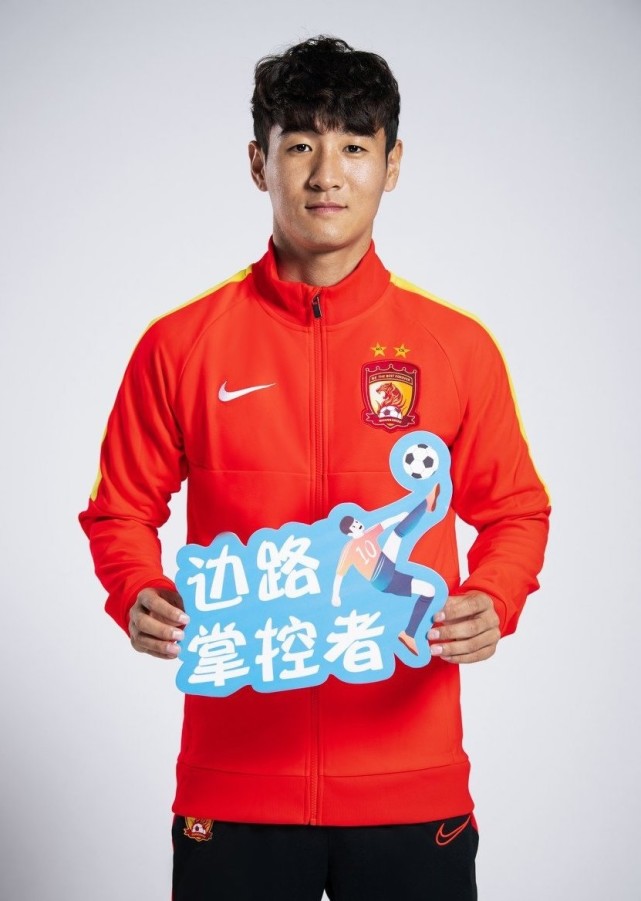 广州恒大|恒大新赛季中超30人名单已确认：1位置成大隐患！最强纸面首发出炉