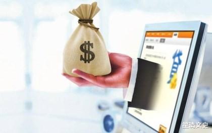 网贷平台@欠债还钱虽天经地义,网贷平台却“恃宠而骄”滞纳金翻倍收费!