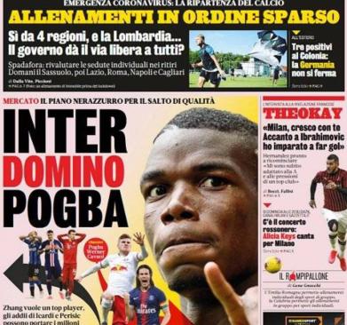 美国队▲国际米兰酝酿惊天转会，高价接手曼联边缘球员，一亿欧元恐打水漂