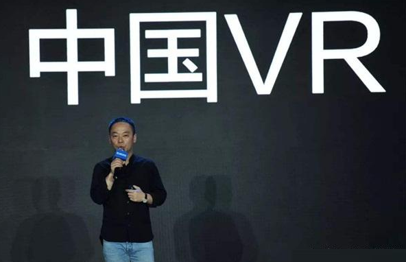 快手视频|视频巨头步乐视后尘，390亿市值灰飞烟灭，老板被抓员工剩10人