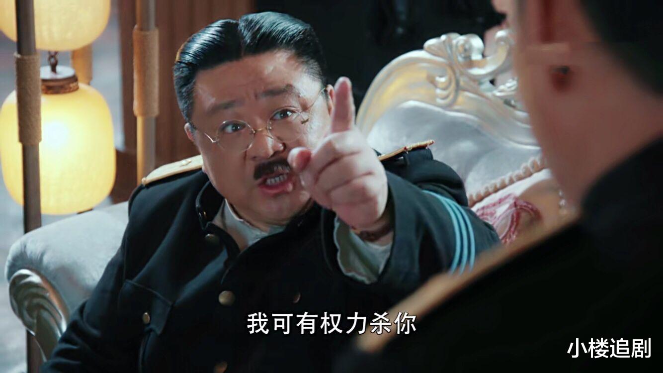 胜算|《胜算》：三大配角三个结局，观众说：福原太难了！