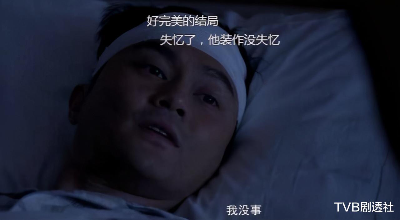 期待！TVB神作《十月初五的月光》疑似要翻拍，“君好”變港女臉-圖10