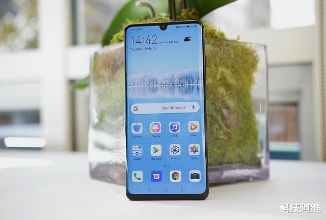 华为p30|麒麟980+8GB，发布一年半下跌1100元，华为去年的旗舰已开始涨价
