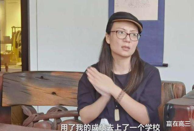 『苟晶』苟晶被顶替属实,邱老师等人被处分,苟晶是否也应该出来道个歉?