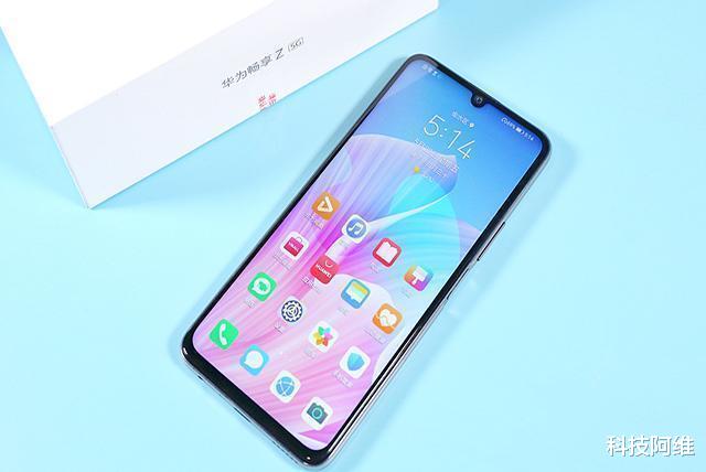 华为手机|128GB+4000mAh，现已跌至1799元，网友：谁买谁吃亏！