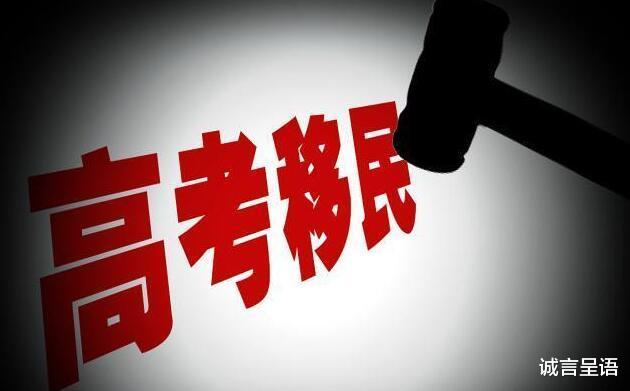 清华大学|全班36人,32人考入北大、清华,“最牛高考班”到底牛在了哪?