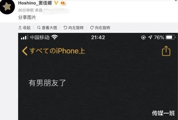 窦靖童|窦靖童和窦佳嫄，长相酷似双胞胎，天后王菲却令两人差距太大