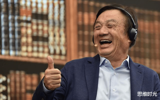 华为|尘埃落定！华为正式宣布，台积电也无力反抗，那个人高兴坏了