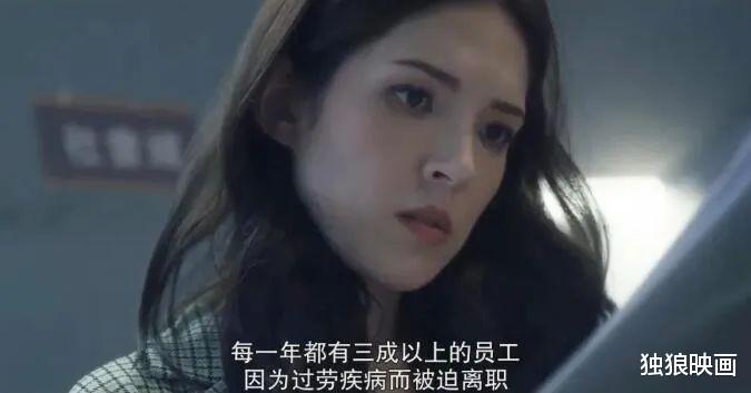 Netflix■一口气撸完8集，Netflix这剧好治愈，活着才有希望啊