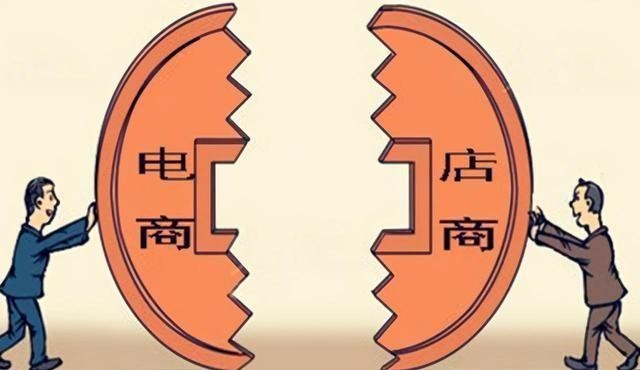 电子商务|实体店真是被电商“干倒”的？学日本，实体店就能“活下去”了？