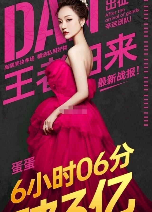 #辛有志#结婚连成龙都捧场的网红被封杀？妻子晒视频暴露他的近况