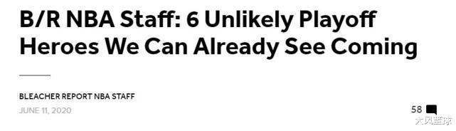 埃里克·布莱索▲美媒评季后赛将爆发的六名球员!湖人两将上榜,布莱索需证明自己