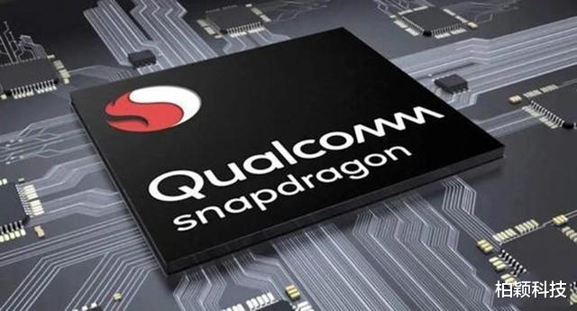 高通骁龙|骁龙875可望稳居安卓手机市场第一名,中国手机企业争抢首发权