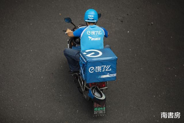 智能手表|那个将饿了么卖给马云的小伙，曾瞬间拿到了上百亿，如今还好吗？