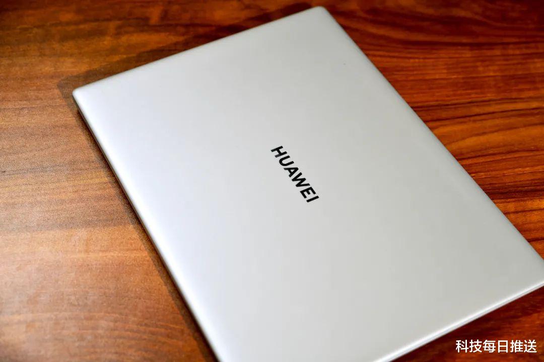 华为|1KG重量，A4纸大小的移动办公体验