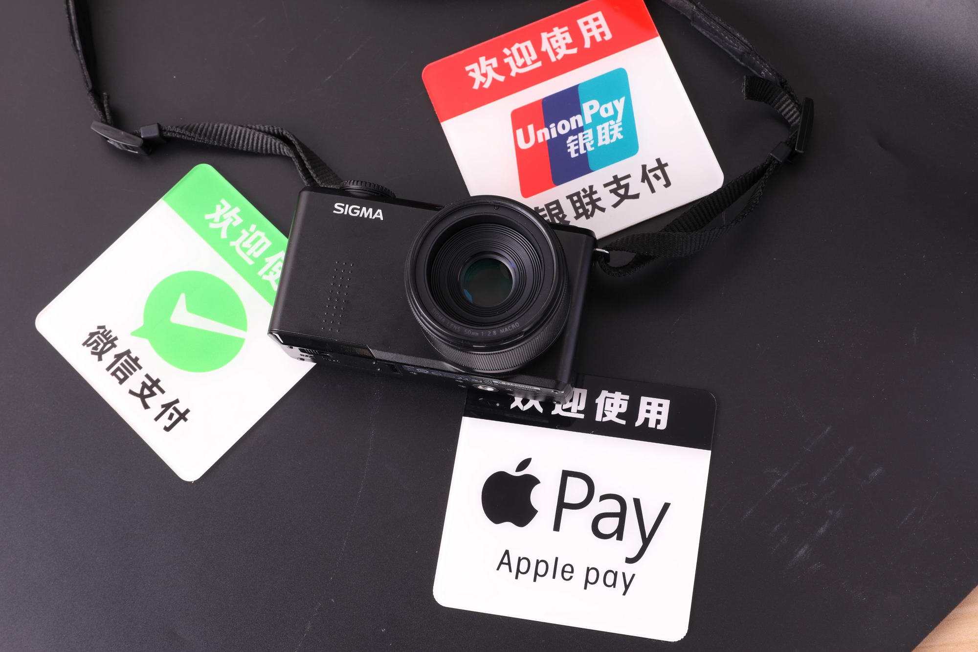 「云闪付」新支付模式将引入3亿用户，马化腾措手不及，微信支付会被取代吗