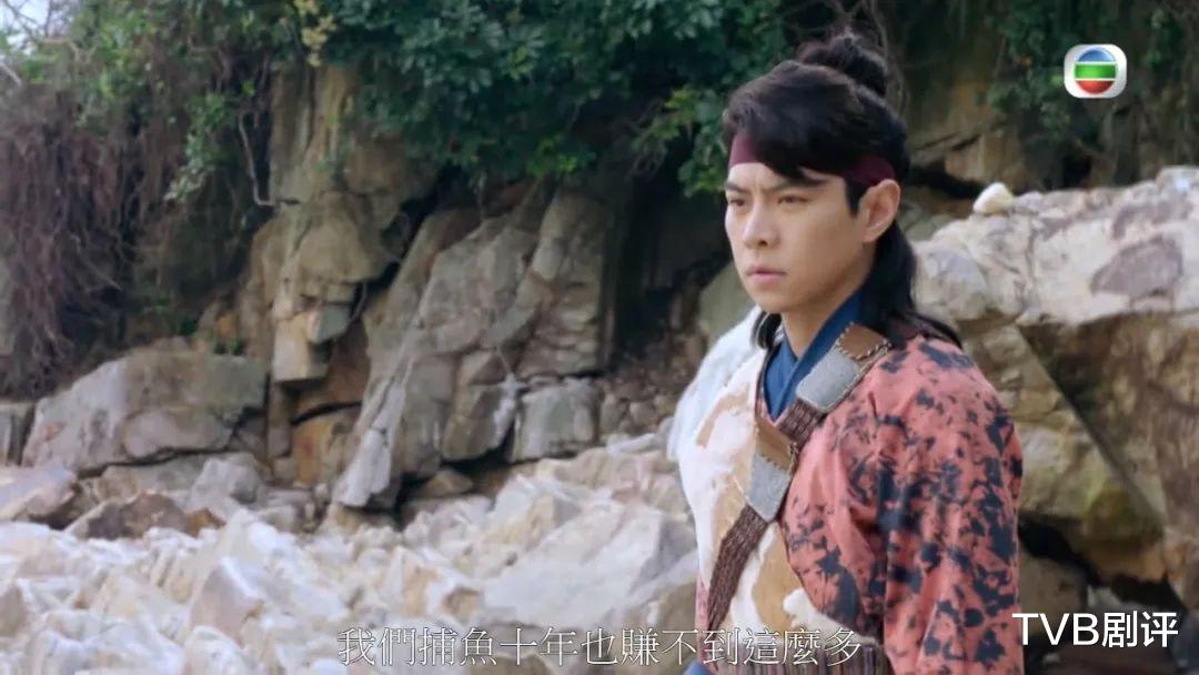 【马季】开拍《降魔的》第三季？《降魔的2.0》大结局剧透 马季芷若最终未能开花结果