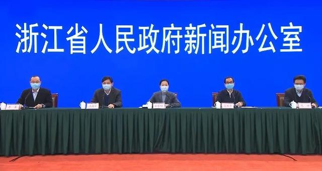 浙江这3类人可减免1—3个月房租！这场发布会透露更多利好消息