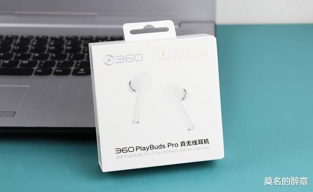 |双麦降噪加本地语音控制，360playbuds Pro这次升级诚意满满