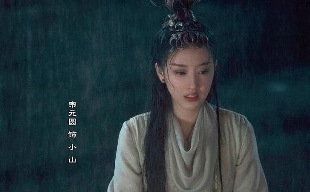 百灵潭|《琉璃》刚过，又一部玄幻武侠剧《百灵潭》来袭，女一号让人心动