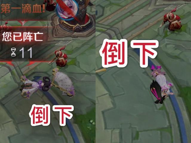 「公孙离」王者女英雄死后都是倒下，为何只有她是跪着？知道真相后泪目了