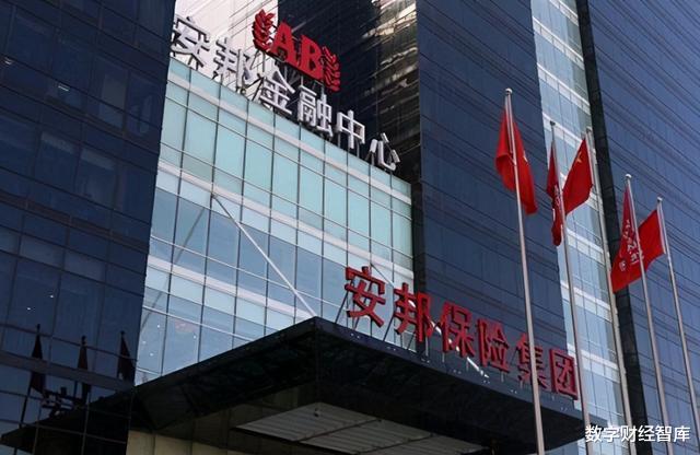 银保监会|又一家保险巨头破产，规模达2万亿，保单咋办？银保监会这么安排