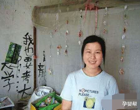 女孩|学习优异的孙女高考47分，爷爷不解去查询，最后让人感叹