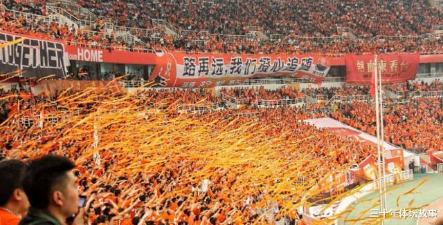 #山东鲁能#济南泰山！鲁媒：新球队突出济南特色而且不缺钱，原名或不再使用