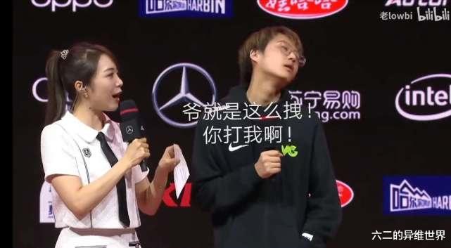 美团|公开处刑?美团官方开团乐言!网友:只要你开团,我就用美团!