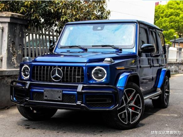 奔驰G级：320万元落地奔驰G63，宝石蓝，随车附送的奔驰电动三轮车很炫酷