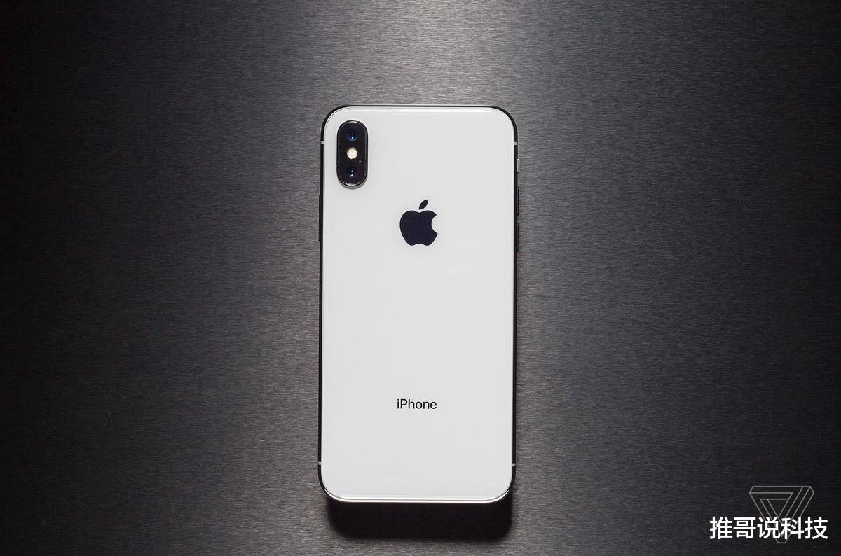 『iPhone X』跌至3500，苹果A11+2K屏+Face ID，你可能买早了！