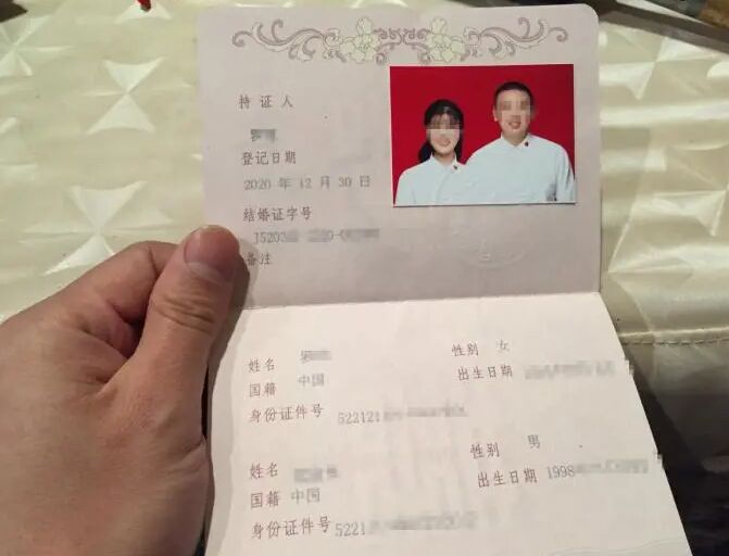 小石资讯 新娘回应内衣不合身拒接亲:他说买不到,穿旧的不行么?