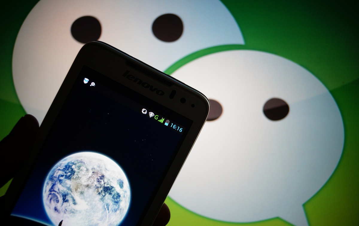 微信|一则消息传来，苹果和微信尘埃落定，“果粉”不用再做抉择