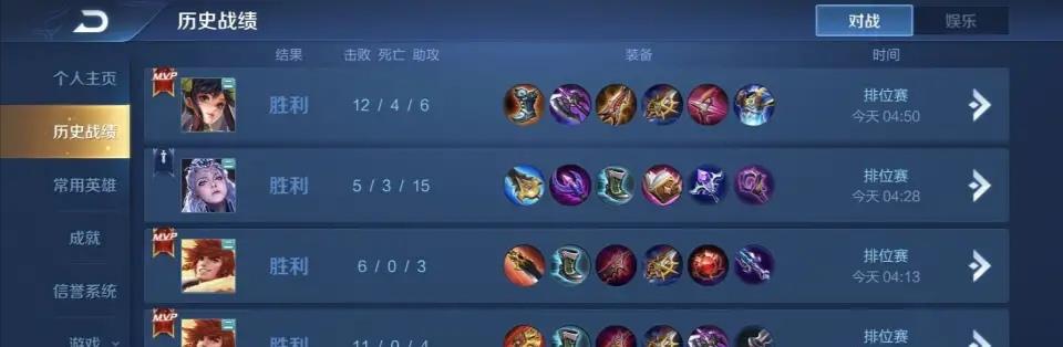 【王者荣耀】王者荣耀：为什么女生的段位都比较高？里面藏着什么秘密？