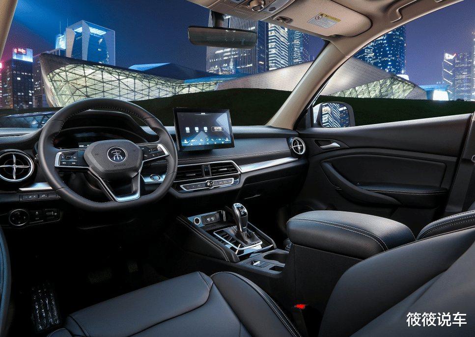 宝马X1@比亚迪“新战神”诞生！7天订单破3000，搭1.5T+四轮独悬，6.99W