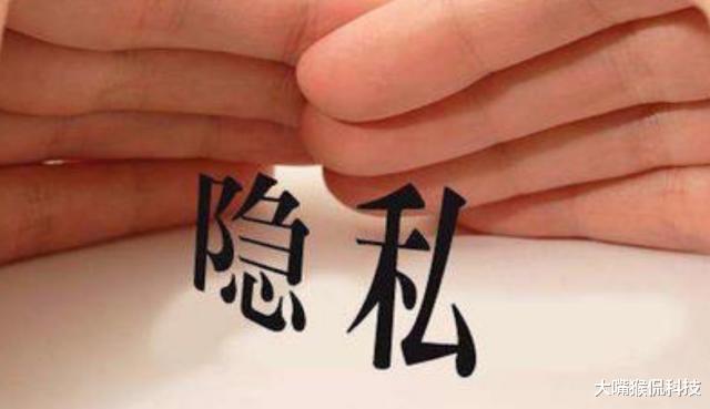 微信@微信这2个设置最好关闭,不然容易泄露隐私 ,早知道早受益