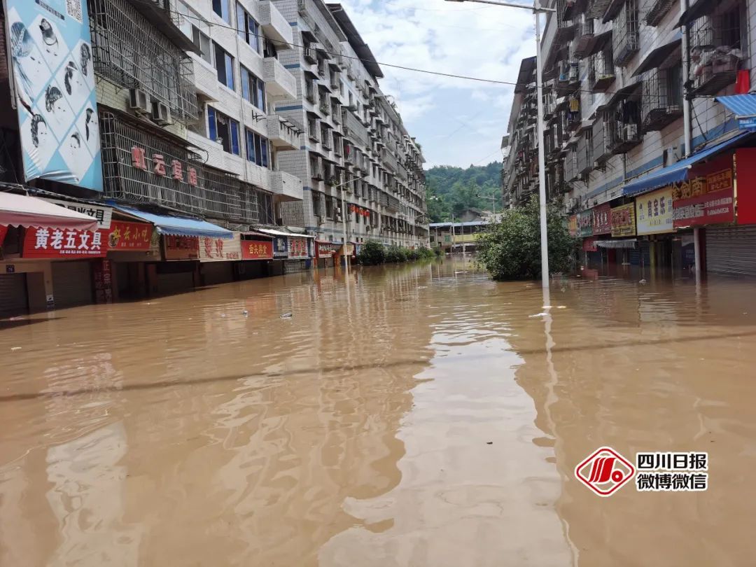 四川日报|史上第二大洪峰过境金堂！沱江、涪江流域险情严峻！