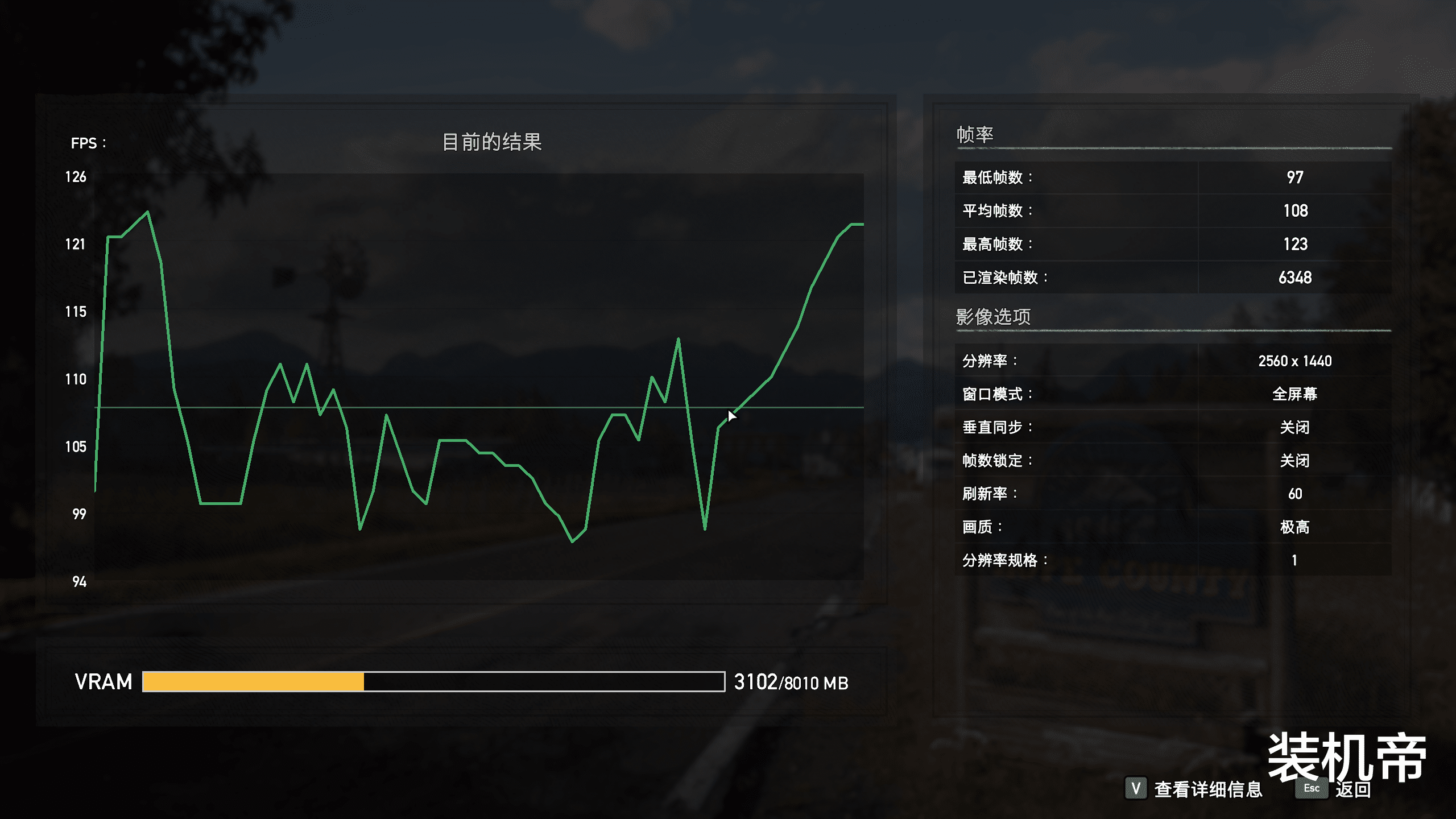 |海皇戟X这么完美、成熟的电竞小钢炮是怎样的存在