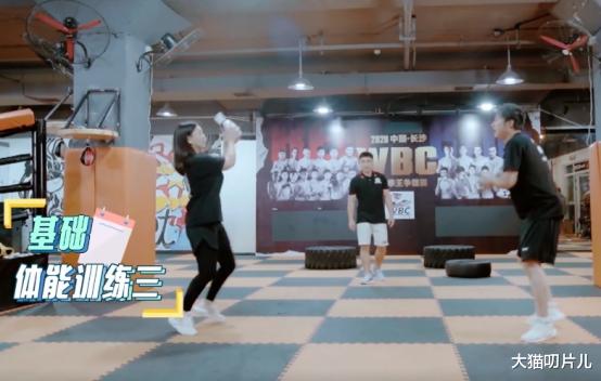 运动|李湘终于决心减肥，与老公健身房默契训练，最后举动暴露感情近况