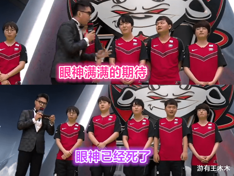lpl：JDG韩援夺冠却被主持人无视，打野的眼神已经死了，观众痛斥丢脸