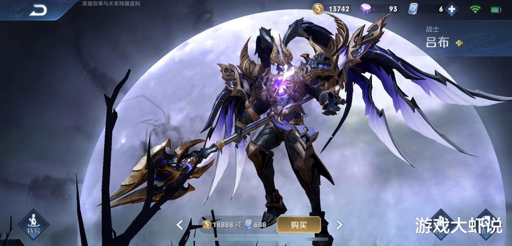 吕布|张大仙：唯一没有弱势期的射手，1级虐马可，4级秒吕布，满级没有克星