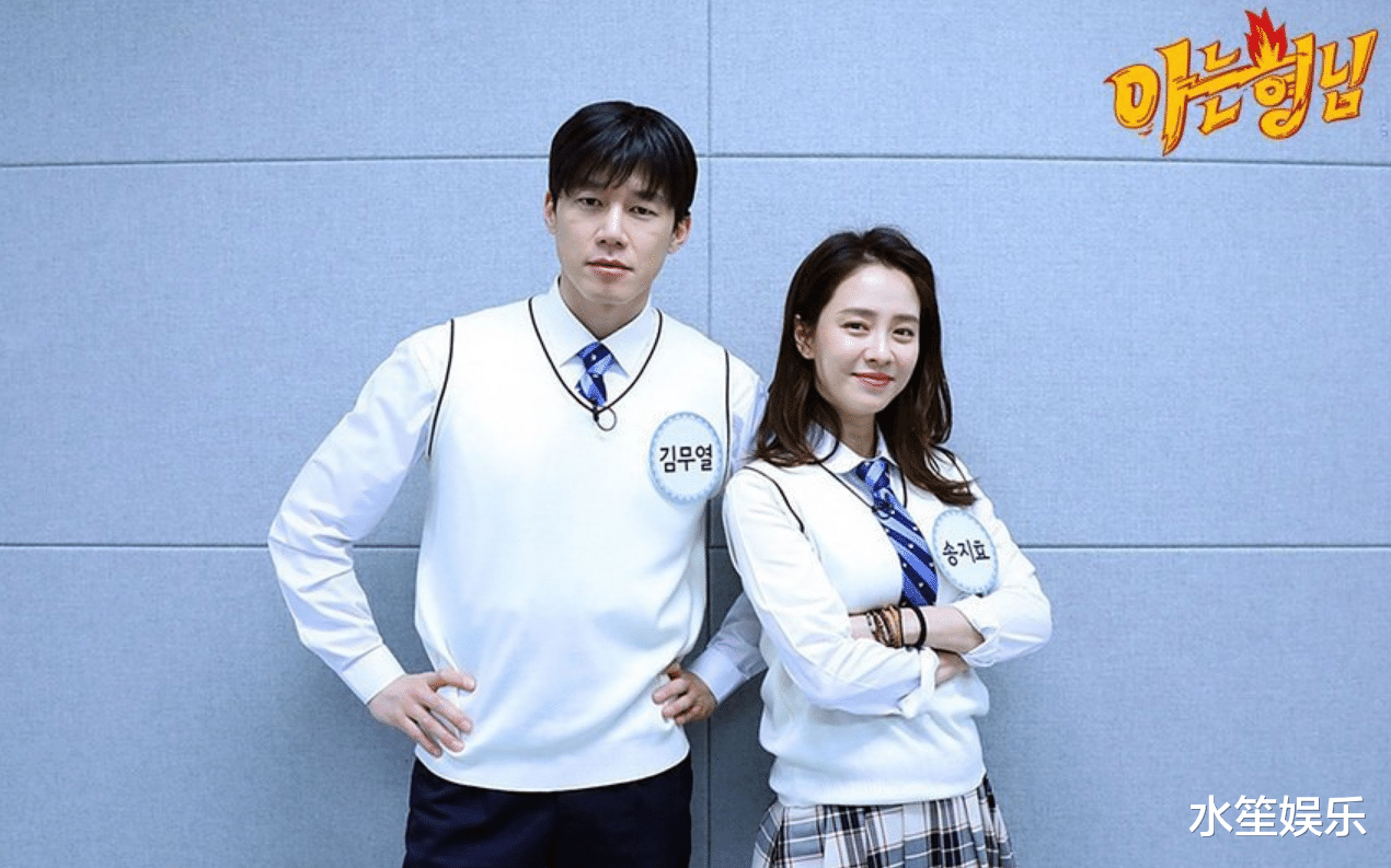 宋智孝@宋智孝、金武烈宣传新片，一举占据韩国热搜榜