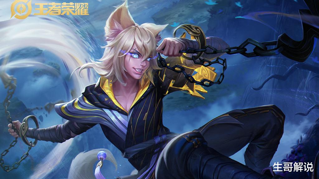 后羿|王者荣耀：后羿放弃电刀，拾起这件2100神器，团战轻松一打三