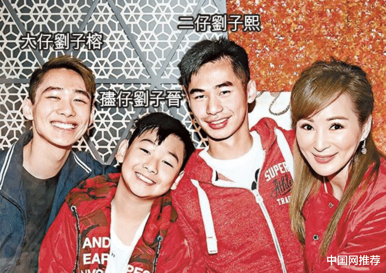 罗霖|罗霖升级当婆婆难掩兴奋，55岁的她仍被称作“美魔女”