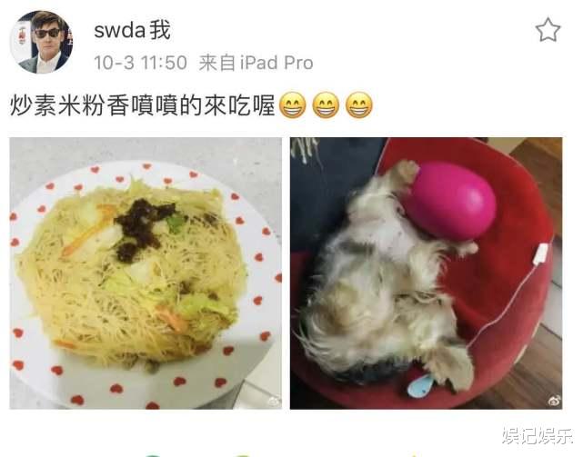 郭碧婷|郭碧婷生了女儿后,婆婆老公暂未发声,爸爸晒拇指姑娘照官宣?