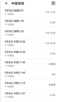 支付宝|惊心动魄！一部手机丢失后有多可怕？多平台中招，支付宝紧急回应