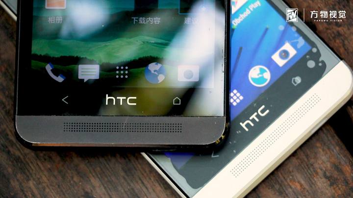 HTC|HTC M7—one众瞩目下的涅槃重生