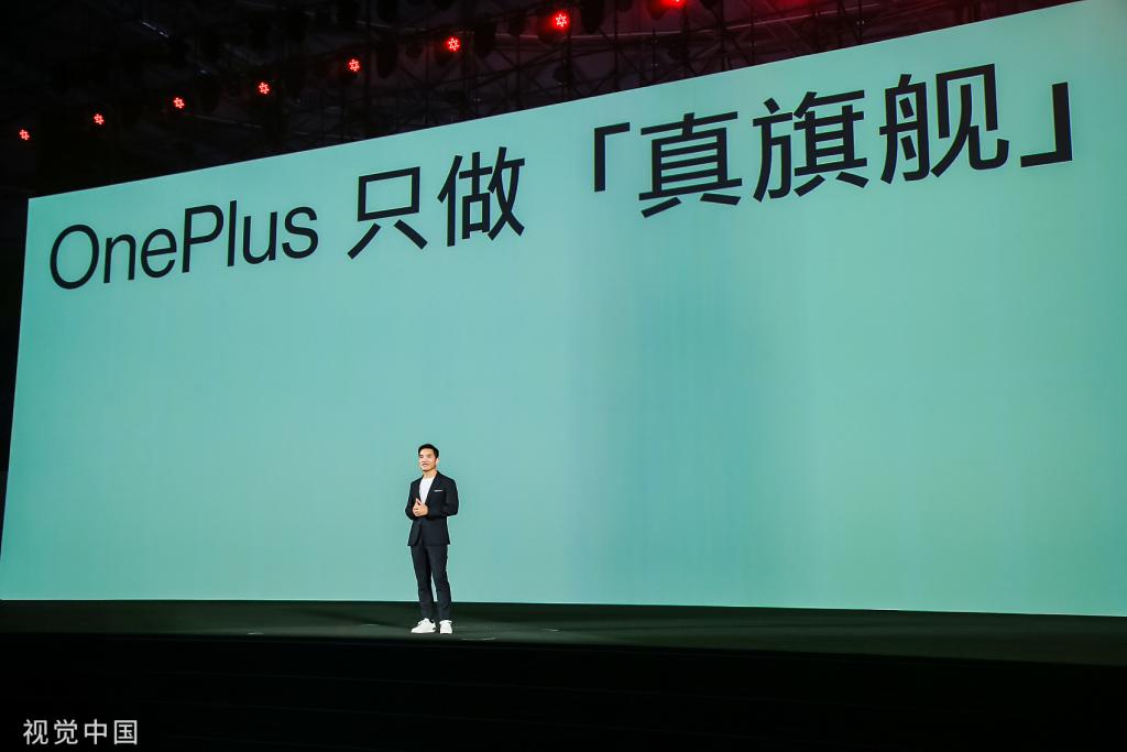 一加科技|突入血海一片的中低端市场，一加“飘”了吗？